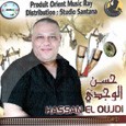Hassan El Ouajdi 2010